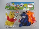OBL654829 - Four zhuang lining plastic animal