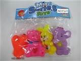 OBL654830 - Four zhuang lining plastic animal