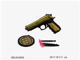 OBL654860 - 针枪警察套