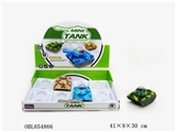 OBL654866 - Electric universal flash tank (carton only 8)