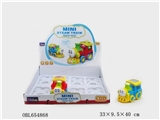 OBL654868 - Electric universal light train (carton only 8)