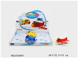 OBL654869 - Electric universal light aircraft (carton 6)