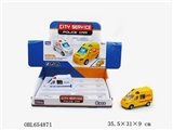 OBL654871 - Electric universal lighting express two police cars, express car (8) only a carton