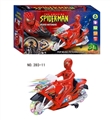 OBL654879 - Universal music spider motorcycle electric 3 d lights