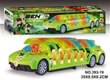 OBL654886 - 4 d light electric universal projection with open BEN10 bus