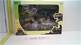 OBL654938 - Plastic dinosaurs