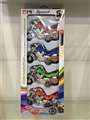 OBL654945 - 回力电镀摩托4只庄