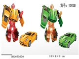 OBL655070 - Ares 1:6 4 super century cool since the plastic plate