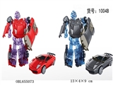 OBL655073 - Ares 1:6 4 super century cool since the plastic plate