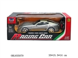 OBL655079 - For the simulation of remote control car