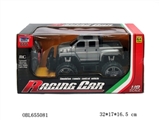 OBL655081 - 1:18 remote control car suv (packet electricity)