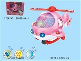 OBL655101 - 3 d lighting electric lift helicopters