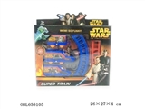 OBL655105 - Star Wars: