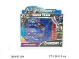 OBL655109 - The avengers alliance
