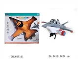 OBL655111 - Electric hoist the plane