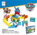 OBL655122 - 轨道乐园