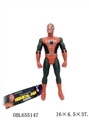 OBL655147 - Spiderman.