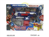 OBL655188 - Electric soft play the gun (20 soft play. 4 AA package)