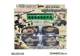 OBL655195 - Electric rail