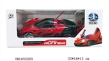OBL655203 - Soft shell porsche 1:18 four-way 3 d lights