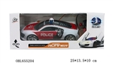 OBL655204 - Audi car 1:18 two-way 3 d light soft shell
