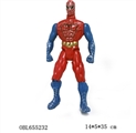 OBL655232 - Superman batman/red spider man 26.5 CM doll