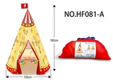 OBL655249 - Indian tent