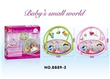 OBL655277 - Classic princess vitality fitness