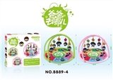OBL655278 - Dad where dynamic fitness