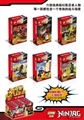 OBL655322 - 人仔-忍者       (12PCS/六款混装）