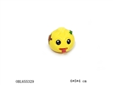 OBL655329 - Chain on the steamed stuffed bun