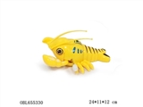 OBL655330 - Lobster chain rotation