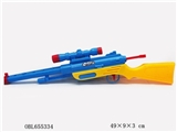 OBL655334 - Soft play a shotgun
