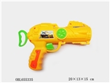OBL655335 - 乒乓球