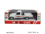 OBL655339 - 1:18 pickup four-way remote control car