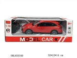 OBL655340 - 1:18 porsche four-way remote control car