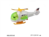 OBL655343 - Pull the plane