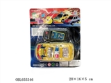 OBL655346 - Wire control car