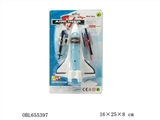 OBL655397 - Back to the shuttle two model planes