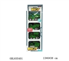 OBL655401 - 迷你合金回力卡通军事车(4只/盒，4款3色混装）