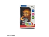 OBL655448 - Chain on the drums monkey