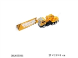 OBL655501 - Spray paint inertia truck (yellow)