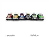 OBL655512 - Solid color back in suvs