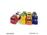 OBL655515 - Drag head car paint back