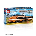 OBL655564 - 绝版天际火车