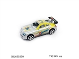 OBL655570 - Back to Chelsea