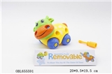 OBL655591 - Dismantling the cow