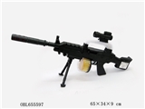 OBL655597 - Electric rifle