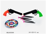 OBL655599 - Solid color needle gun