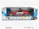 OBL655618 - Four-way remote control car the police car